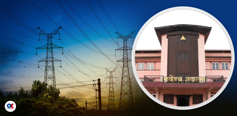 ‘नेपालमा खपत भएर बढी भएको विद्युत मात्रै अन्तर्राष्ट्रिय बजारमा बेच्नू’