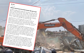 जबरजस्ती निष्कासन रोक्न मानव अधिकारकर्मीको माग