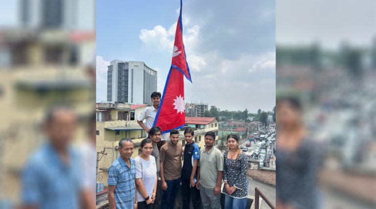 अमृत साइन्स क्याम्पसमा मनाइयो विद्यार्थी आन्दोलन दिवस