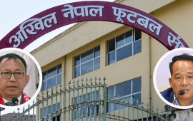 विश्वकप चलिरहँदा किन निलम्बित भयो एन्फा ?
