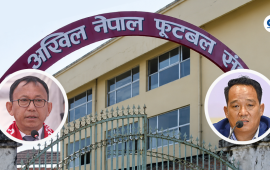 फिफाबाट निलम्बनमा पर्‍यो एन्फा
