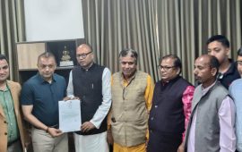 कांग्रेसमा समाहित भयो सद्भावना पार्टी