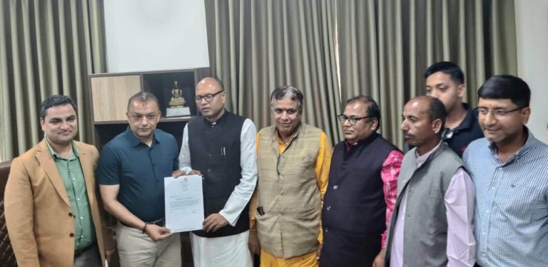 कांग्रेसमा समाहित भयो सद्भावना पार्टी