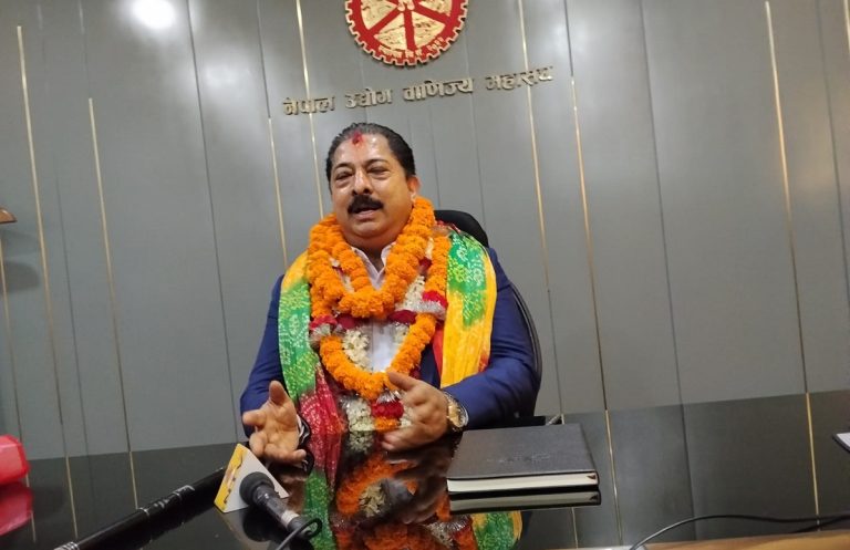महासंघ अध्यक्ष अन्जन श्रेष्ठले गरे पदबहाली