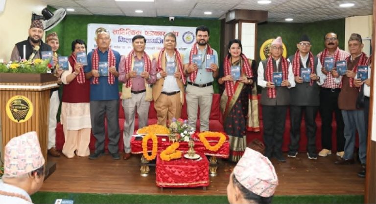 डा. डीआर उपाध्यायको नयाँ कविता संग्रह ‘अन्तस्करण’ लोकार्पण