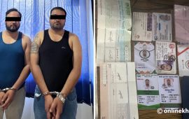 संसाँझै पिंगलास्थानमा लुटपाट, व्यापारी बन्धक बनाएर फिरौती असुली