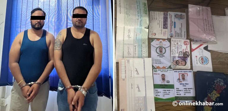 संसाँझै पिंगलास्थानमा लुटपाट, व्यापारी बन्धक बनाएर फिरौती असुली
