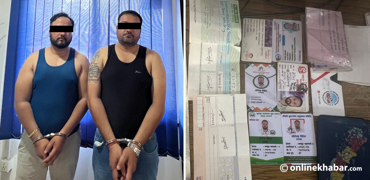 संसाँझै पिंगलास्थानमा लुटपाट, व्यापारी बन्धक बनाएर फिरौती असुली
