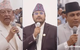 अर्जुननरसिंहले भने– प्रधानमन्त्रीले तोकेको मन्त्रीले टेबल गर्दा हुन्छ, ज्ञानेन्द्र र ऐनले भने– आउनैपर्छ