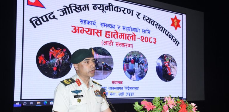 विपद् प्रतिकार्य अभ्यास हातेमालो सुरु
