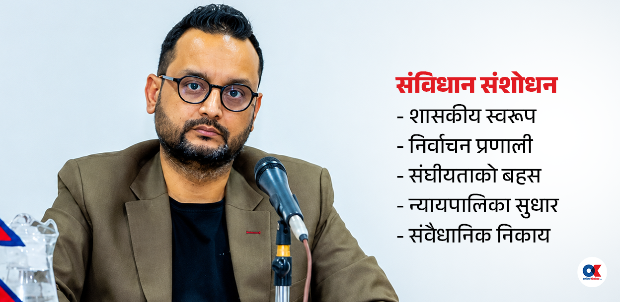 प्राथमिकतामा छन् प्रत्यक्ष निर्वाचित प्रधानमन्त्री र गैरदलीय स्थानीय तह बनाउने मुद्दा
