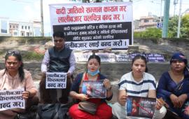 ‘लालीबजार’विरुद्ध माइतीघरमा बादी समुदायको प्रदर्शन(तस्वीरहरू)