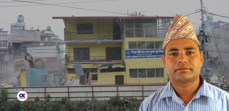 डोजर चलेपछि प्रधानाध्यापक भन्छन्– स्कुल बन्ने नै सरकारी जग्गामा हो
