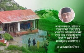 बेथानचोक : छोटो दूरीको पर्यटकीय गन्तव्य
