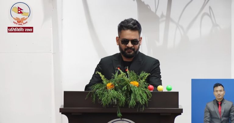 संसद्‌मा प्रधानमन्त्रीको सम्बोधन (लाइभ)