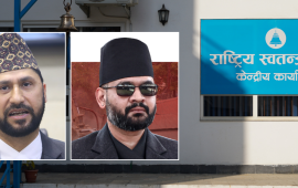 रास्वपाको विधि : ‘फास्ट ट्र्याक’ मा हुँदैछ महाधिवेशन