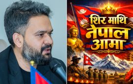 बालेनको च्यानलमा देखिएको ‘ज्ञानेन्द्र खोज्ने’ गीतको  वास्तविकता के हो ?
