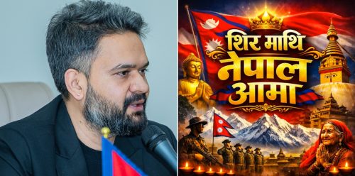 बालेनको च्यानलमा देखिएको ‘ज्ञानेन्द्र खोज्ने’ गीतको  वास्तविकता के हो ?