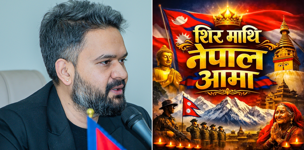 बालेनको च्यानलमा देखिएको ‘ज्ञानेन्द्र खोज्ने’ गीतको  वास्तविकता के हो ?