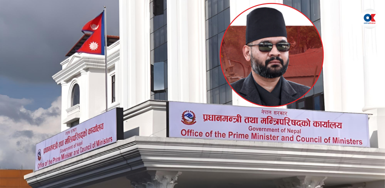 प्रधानमन्त्री कार्यालय बन्यो झन् शक्तिशाली