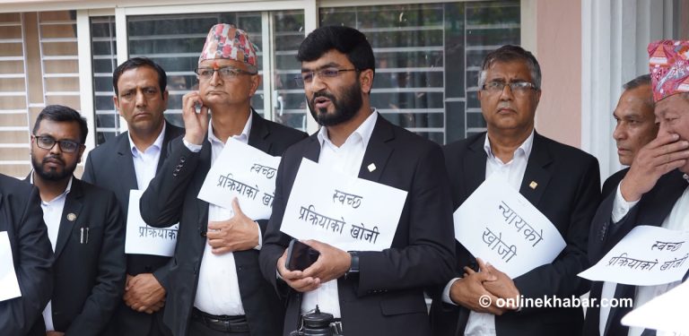 नेपाल बारले भन्यो : सेटिङ गरेर प्रधानन्यायधीश सिफारिस गरियो
