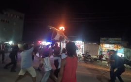 बयारपट्टी छोटी भन्सार हटाउने निर्णयविरुद्ध प्रधानमन्त्रीको पुतला दहन