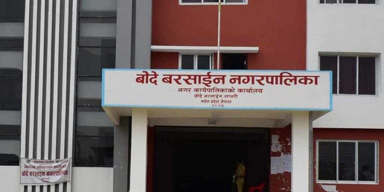 बोदेबरसाईनका संस्थागत विद्यालयमा आइतबारको सट्टा शुक्रबार बिदा