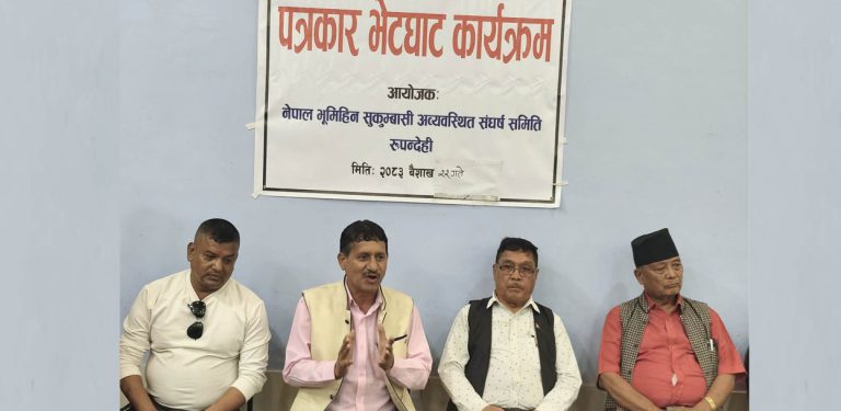 बस्ती हटाउन खोजे प्रतिवाद गर्ने रुपन्देहीका भूमिहीनहरूको चेतावनी