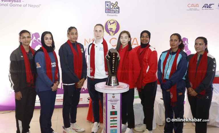 काभा महिला भलिबल च्याम्पियनसिप आजदेखि, नेपालले भारतसँग खेल्दै
