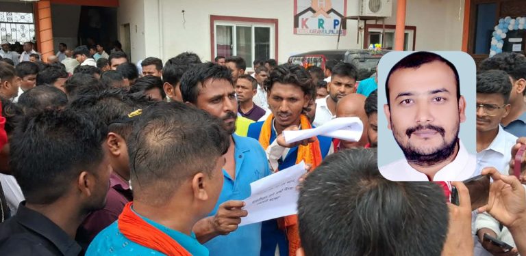 बारा बैठकमा भएको हो–हल्लालाई सामाजिक सञ्जालमा अतिरञ्जित गरियो : सांसद सिंह