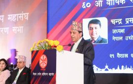 सरकारको स्थायित्व मुलुक विकासको अवसर बनाऔं : अध्यक्ष ढकाल