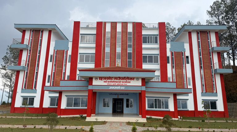 छत्रकोटले अब ‘जनताको घर’ बाट सबै सेवा दिने