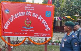 छोटी भन्सारको अतिक्रमण सात दिनभित्र हटाउन वडा कार्यालयको सूचना