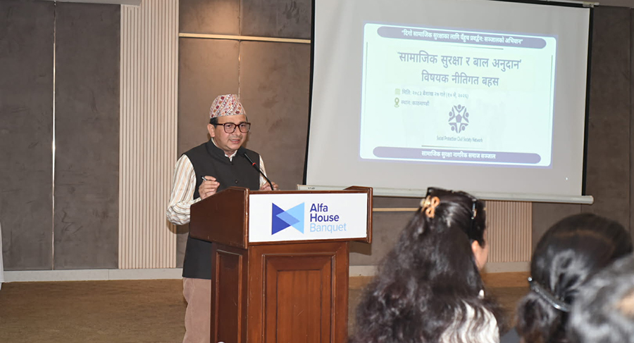 बालपोषण भत्ता सबै जिल्लामा विस्तार गर्न माग