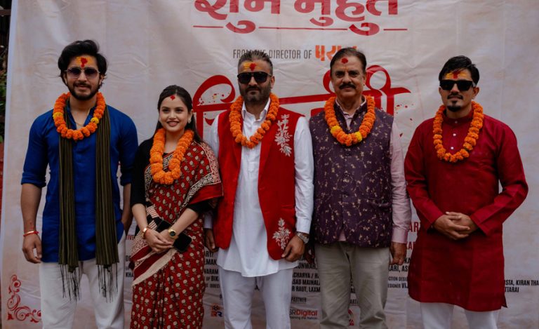 काकु र जिग्रीले थाले ‘चिरन्जीवी भवः’ छायांकन, हरिवंशले दिए पहिलो सट