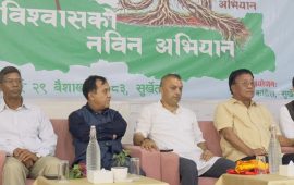 २१ बुँदे कर्णाली संकल्प पारित गर्दै सकियो कांग्रेस सुर्खेत भेला