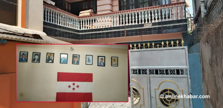 कांग्रेस संस्थापन इतर समूहले खोल्यो सम्पर्क कार्यालय