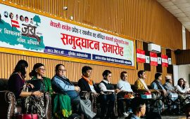 ३३ बुँदे संकल्प गर्दै कांग्रेस बागमती प्रदेशस्तरीय भेला सकियो