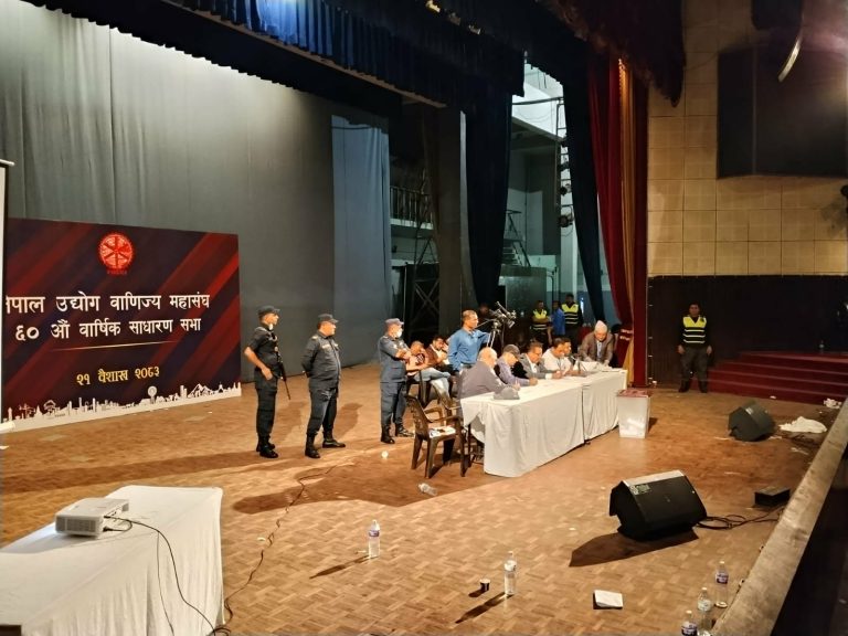 महासंघ निर्वाचन : वस्तुगततर्फ यी हुन् विजयी सदस्य