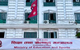 ८ विश्वविद्यालयको उपकुलपतिमा १८९ जनाको आवेदन स्वीकृत, २९ अयोग्य