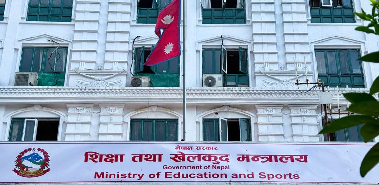 ८ विश्वविद्यालयको उपकुलपतिमा १८८ जनाको आवेदन स्वीकृत, ३० अयोग्य