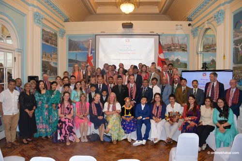 लन्डनमा यसरी मनाइयो एभरेष्ट डे, जलवायु संकटबारे चिन्ता व्यक्त (तस्वीरहरू)