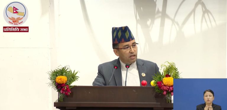 प्रतिनिधिसभाको नयाँ नियमावली संसद्‌मा पेस, सांसदलाई विशेषाधिकार