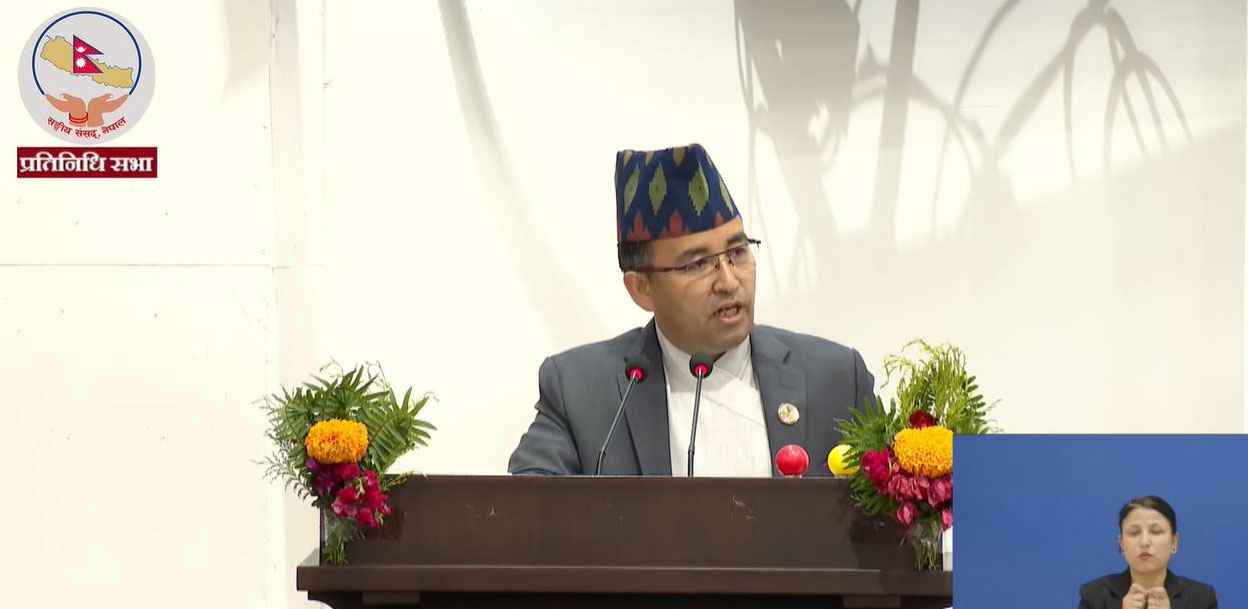 प्रतिनिधिसभाको नयाँ नियमावली संसद्‌मा पेस, सांसदलाई विशेषाधिकार
