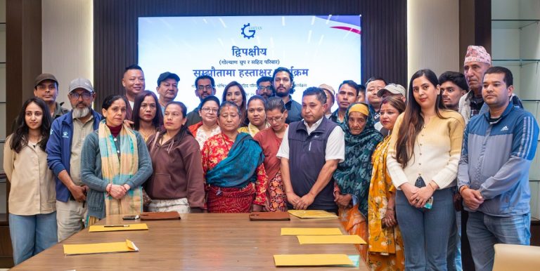 गोल्यान ग्रुपद्वारा जेनजी सहिदका अभिभावकलाई १० लाखको स्वास्थ्य बीमा