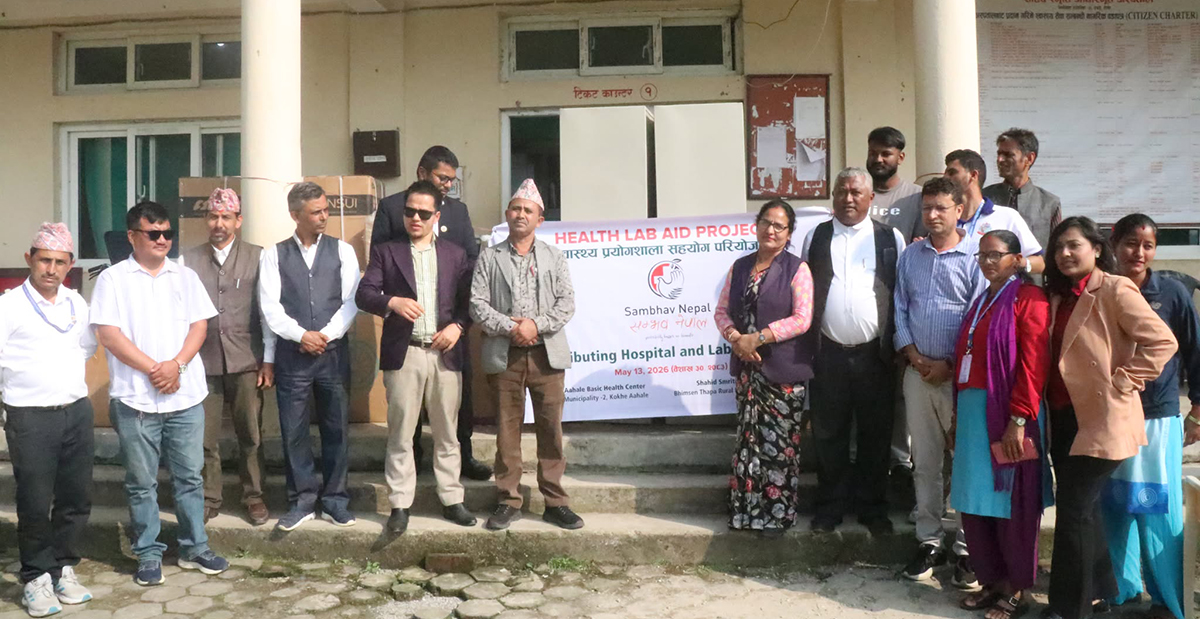 गोरखाका दुई स्वास्थ्य केन्द्रमा प्रयोगशालाका लागि ८० लाखको सामग्री प्रदान