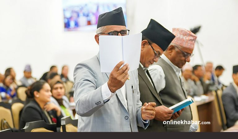 विपक्षी सांसदलाई बाँडिएको ‘प्रतिनिधिसभा नियमावली २१९’ खाली