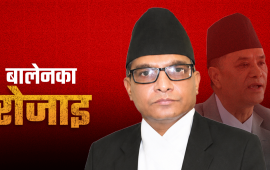 डा. मनोज शर्मा : चोलेन्द्रशमशेरका ‘हिरा’