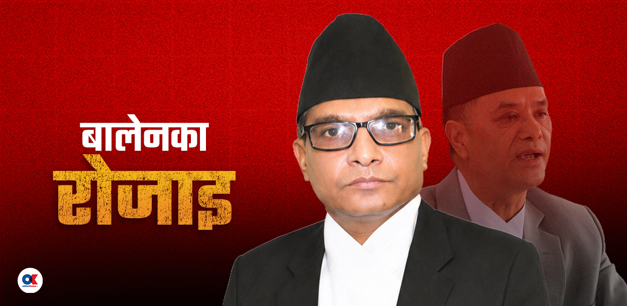 डा. मनोज शर्मा : चोलेन्द्रशमशेरका ‘हिरा’