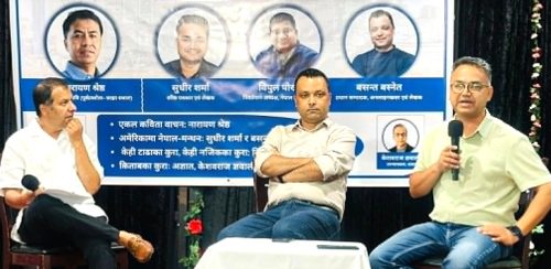 टेक्सासमा नेपाल चिन्तन : सरकारले अभुतपूर्व जनमतको सदुपयोग गरोस्